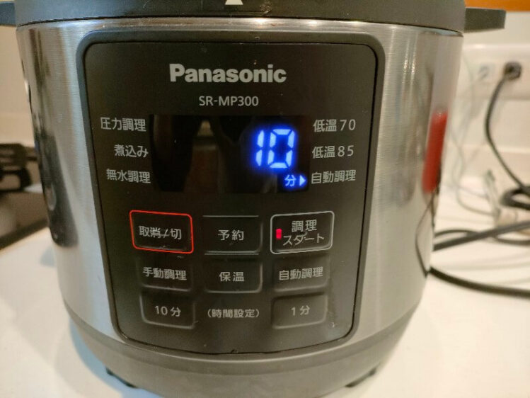 パナソニック電気圧力鍋のボタン
